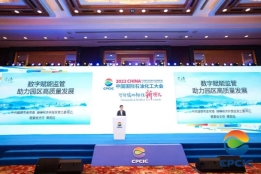电脑游戏的截图

中度可信度描述已自动生成